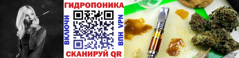 Как найти закладки Чкаловск МАРИХУАНА Альфа ПВП Вейп ТГК МЕФ Гашиш АМФЕТАМИН