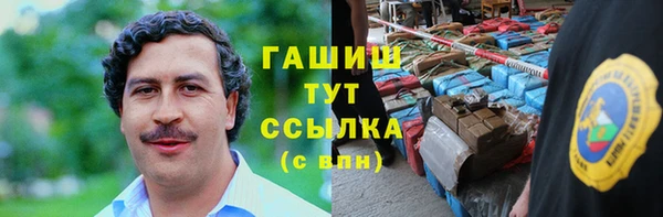 таблы Переславль-Залесский