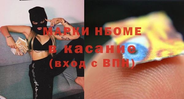 таблы Переславль-Залесский