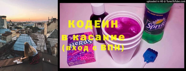 таблы Переславль-Залесский