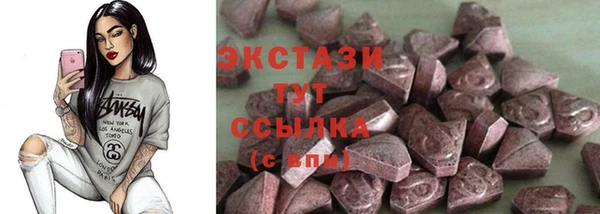 таблы Переславль-Залесский