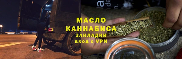 таблы Переславль-Залесский