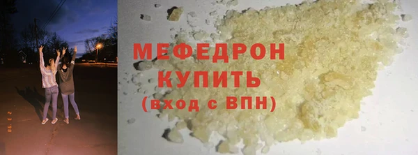хмурый Пересвет