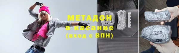 таблы Переславль-Залесский