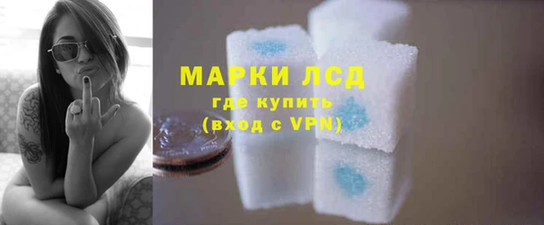 таблы Переславль-Залесский