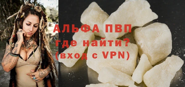 таблы Переславль-Залесский