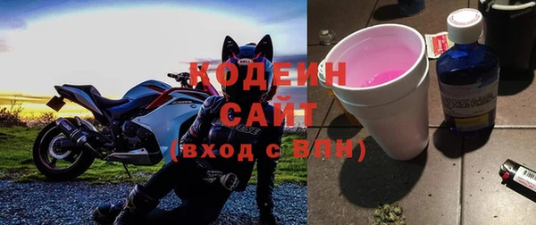 таблы Переславль-Залесский
