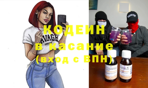 таблы Переславль-Залесский