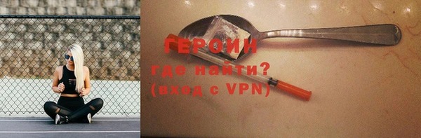 таблы Переславль-Залесский